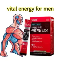 在飛比找蝦皮購物優惠-Calobye Perfect Power Arginine