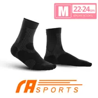 在飛比找PChome24h購物優惠-《瑪榭》阿基里斯壓力運動短襪(22~24cm)