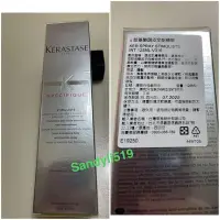 在飛比找Yahoo!奇摩拍賣優惠-KERASTASE ��卡詩 特效系列 a胺基酸頭皮全能精華