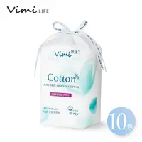 在飛比找PChome24h購物優惠-【Vimi薇迷】親膚棉柔巾 (80 Pcs/包/加厚型) 1