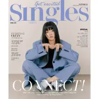 在飛比找蝦皮商城優惠-【回憶系列】 Singles (KOREA) 4月號 202