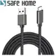 SAFEHOME USB A公轉 TYPE C公 ，3A 快速充電，10Gbs 高速傳輸資料 0.5M長 CU5902