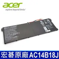 在飛比找樂天市場購物網優惠-ACER AC14B18J 3芯 原廠電池 E3-111 E