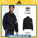 adidas ADICOLOR 運動外套 男 - Originals HM1868 官方直營