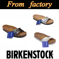 在飛比找蝦皮購物優惠-BIRKENSTOCK 現貨勃肯 811 軟木拖鞋