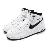 在飛比找遠傳friDay購物優惠-Nike 休閒鞋 Air Force 1 Mid 07 男鞋