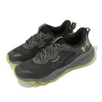 在飛比找momo購物網優惠-【UNDER ARMOUR】野跑鞋 Charged Mave