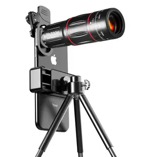 時配良品-XYXD跨境爆品28倍手機望遠鏡頭演唱會長焦高清lens拍照外置攝像頭