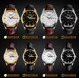 時刻美男士商務手表雙日歷防水皮帶情侶手表潮流時尚手錶 (2.7折)