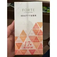 在飛比找蝦皮購物優惠-台塑生醫Forte Beauty 17益菌美（4g*10包）