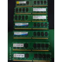 在飛比找蝦皮購物優惠-二手 桌上型 記憶體 DDR2 667 800 1G 2G 