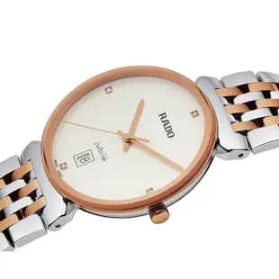 【Rado 雷達表】Florence佛羅倫薩 鑽石時標 無框不鏽鋼石英情侶對錶-白X玫瑰金 R05(R48912723/R48913723)