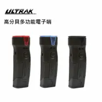 在飛比找momo購物網優惠-【美國 ULTRAK】高分貝多功能電子哨(電子口哨 裁判哨 