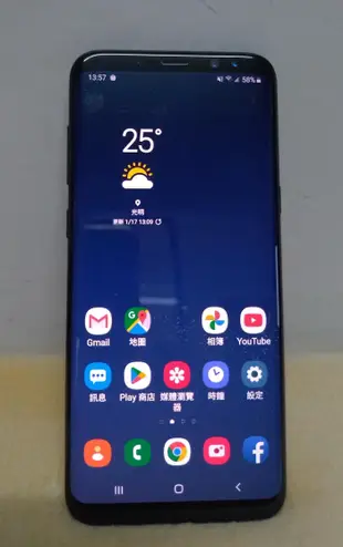 三星 Galaxy s8+ 6.2吋全螢幕手機 雙卡雙待機  4GB RAM / 64GB ROM 二手 外觀九成新 使用功能正常