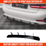 BMW G20 M SPORT AND SPORT LINE 擴散器 MAXTON 擴散器 M 運動擴散器街道 PRO