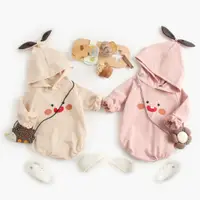 在飛比找蝦皮商城優惠-Sanlutoz卡通新生嬰兒衣服純棉 長袖可愛嬰兒連身衣