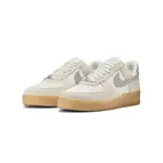 NIKE AIR FORCE 1 07 LV8 霧霾灰 焦糖底 AF1 拼接 低筒 休閒鞋 男鞋 FQ8714-002