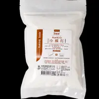 在飛比找松果購物優惠-【室翲香】小蘇打粉 1000G 食品級清潔劑 清潔聖品 除臭