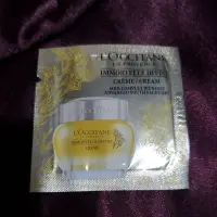 在飛比找蝦皮購物優惠-L'OCCITANE 歐舒丹 蠟菊賦活極萃霜1.5ml