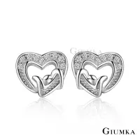 在飛比找Yahoo奇摩購物中心優惠-GIUMKA純銀耳環 守護真心心形針式耳環-銀色