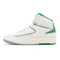 在飛比找蝦皮商城優惠-Nike Air Jordan 2 Retro 白 綠 Lu