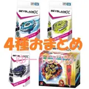 4Releases Cx-01 Cx-02 Cx-03 Xeno Excalibur Y251