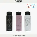 [CAMELBAK] 750ML不鏽鋼保溫瓶(保冰) - 海洋質感生活