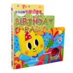 BIRTHDAY PARTY 生日快樂有聲立體書【中．英雙語生日歌曲+DIY蛋糕裝飾拼圖】