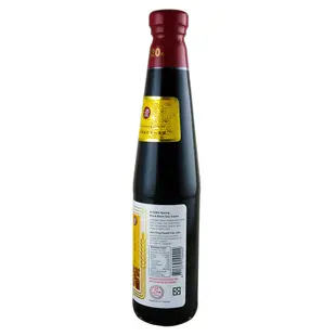 黑龍 醬油系列 黑豆油(清)400ml/白蔭油500ml 現貨 蝦皮直送