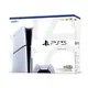 【AS電玩】新款 PS5 Slim 光碟版/數位板 主機 台灣公司貨