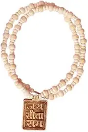 [SATVIK STORE] SATVIK Sita Ram Locket with Tulsi Mala Necklace | Holy Kanthi Mala for Men and Women | Jaap Tulsi Beads for Prayer and Energized Chakra, One Size, Wood, No Gemstone