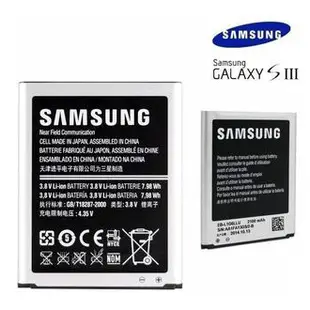 三星Samsung S3 【原廠電池】Samsung EBL1G6LLU【內建NFC晶片】S3 i9300