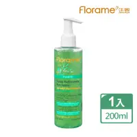 在飛比找momo購物網優惠-【Florame】深層淨白煥膚潔淨洗顏露200ml(法式透亮