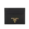 PRADA 金色浮雕Logo 防刮皮革卡片/名片夾(黑色) 1MC025 2D93 F0002