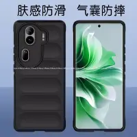 在飛比找蝦皮購物優惠-幻盾氣囊加厚防摔手機殼 OPPO Reno11 Reno11