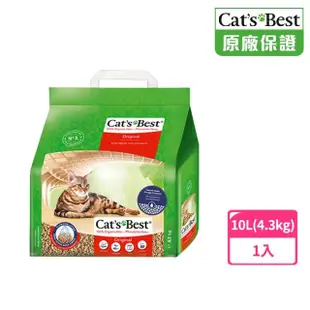 【CAT’S BEST 凱優】經典凝結木屑砂（紅標凝結型）10L/4.3kg(貓砂/木屑砂/環保砂/杉木砂)