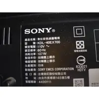 在飛比找蝦皮購物優惠-大台北 永和 二手 電視 40吋電視 40吋 SONY 新力