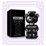 🔊現貨  👍正品  MOSCHINO TOY BOY  男性淡香精  50ML