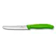【Victorinox 瑞士維氏】SWISS CLASSIC 蔬果廚刀及餐刀-綠(6.7836.L114)