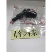 在飛比找蝦皮購物優惠-《少年家》AEON 宏佳騰 OZ125 150 ES150 