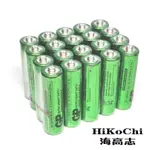 電池 3號電池 4號電池 20節綠G超 15G AA UM3 14500 R6S 5號碳性干電池1 5V 玩具遙控器 芒