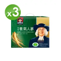 在飛比找momo購物網優惠-【桂格】養氣人蔘滋補液禮盒60mlx30入x3盒(共90入)