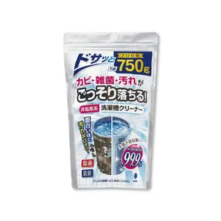 日本Novopin 無氯發泡洗衣機槽清潔劑750g/袋(衣物洗衣清洗淨更乾淨)