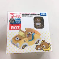 在飛比找Yahoo!奇摩拍賣優惠-日本 Takara Tomy Tomica 多美 拉拉熊 騎