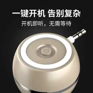 直插式小音箱手機擴音器音響無線迷你外接揚聲器通用外放喇叭「限時特惠」