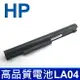 HP LA04 4芯 日系電芯 電池 HSTNN-UB5M HSTNN-Y5BV HSTNN-YB5M Pavilion 15 B003TX J1V00AA LA04DF 888793070383 B119TX TPN-Q129 TPN-Q130 TPN-Q131 TPN-Q132 LA04041-CL LA04041DF-CL B004TX F3B96AA