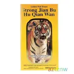 【萬福堂】港 強力健步虎潛丸 300粒 中草漢方 虎潛散丸 僵硬 時重時輕 行走不利 腰 腿 肩周 關節 足跟 喜暖畏寒