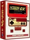 NEW Game Center CX DVD-BOX 14 2017 from Japan F/S