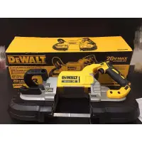 在飛比找蝦皮購物優惠-{專營工具}全新 DEWALT 得偉 DCS374B 20V