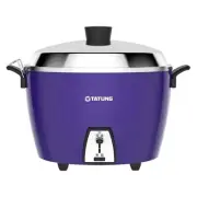 (DARK PURPLE) (簡配) NEW TATUNG TAC-10L 10-CUP Rice Cooker Pot Voltage (110V USA)